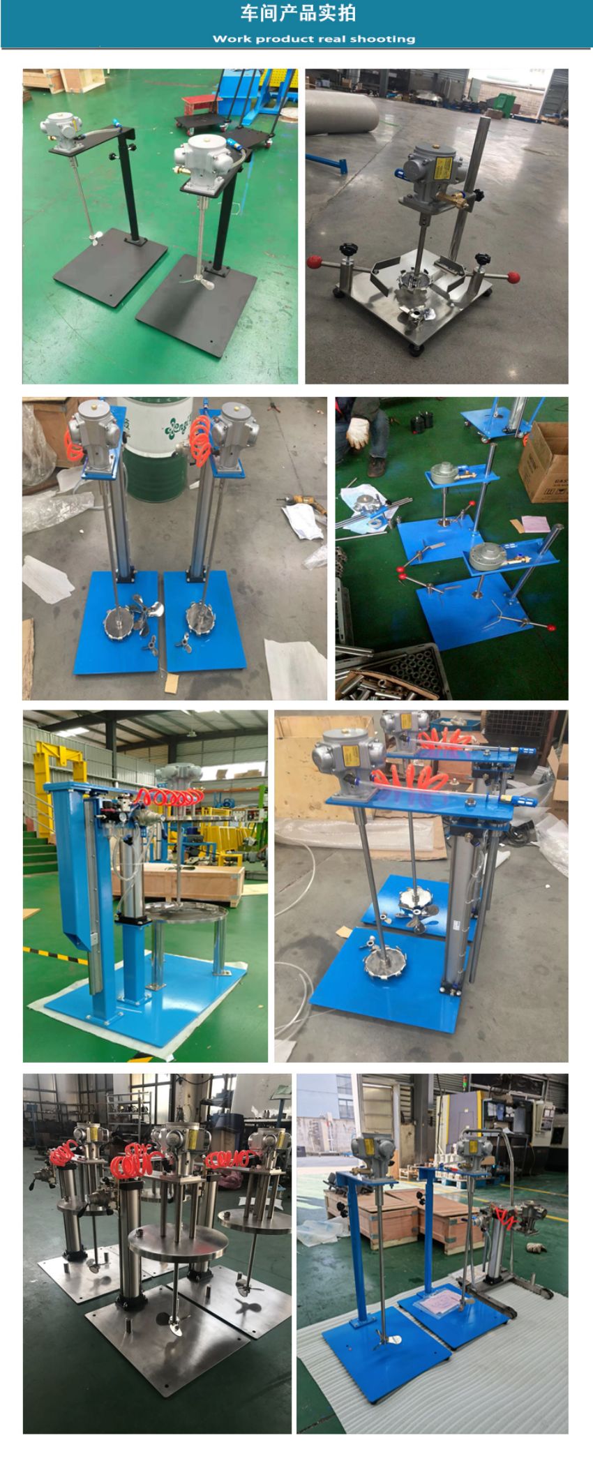 QD车间实拍2(4).jpg