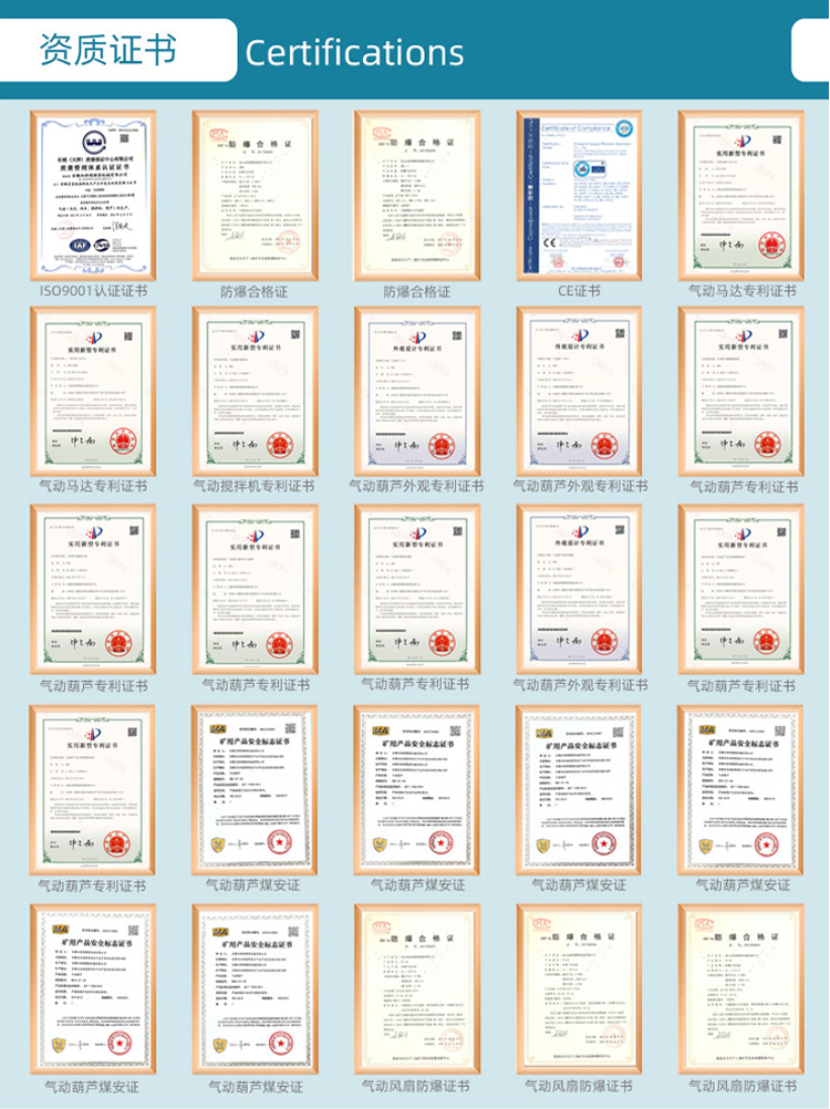 HQ6吊钩_16.jpg